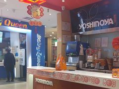 -吉野家(宾水道店)