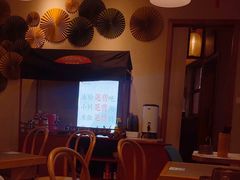 -极乐小煮·成都冒菜(科技绿洲店)