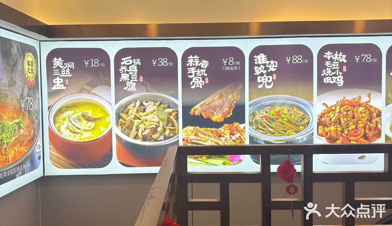 炖出满满的家的味道