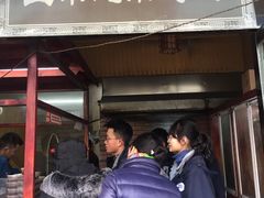 门面-徐记正宗北京烤鸭(北京东路总店)