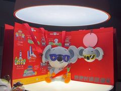 -朵兰达V酒店(长沙砂子塘地铁站店)