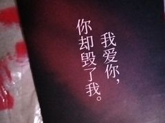 -伽利略剧本探案馆(国贸店)