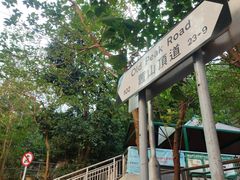 -山顶缆车