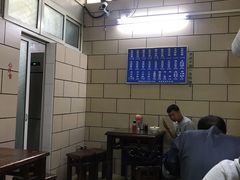-汉记面馆(南华东路店)