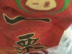 -一栗·新鲜零食炒货(太原街沃尔玛店)