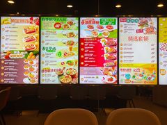 -大快活(丽丰店)