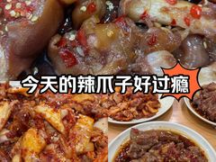 -贤花饭店(城阳店)
