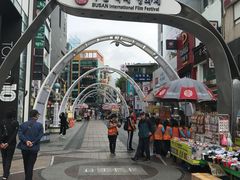 -BIFF 广场
