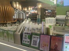 -Yes Lemon就是柠·手打柠檬茶(苏州中心一店)