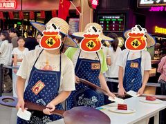 -友谊阳光城