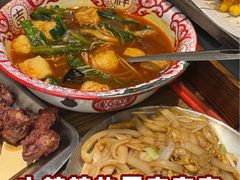 -破店肥哈·东北烧烤·夜宵(南山保利店)
