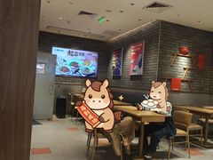 -遇见小面(凯德广场店)