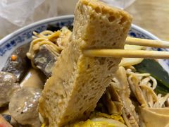 -郭记小街麻辣烫(南小街总店)