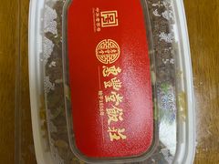 -惠丰堂饭庄·烤鸭·京味菜(翠微路店)