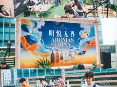 -上海静安香格里拉大酒店