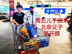 -日本大使馆-新闻文化中心