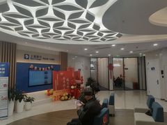 -上海银行(横浜桥支行)