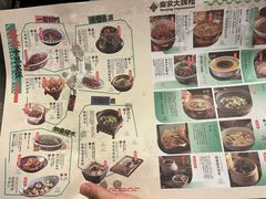 -南京大牌档(青岛万象城店)