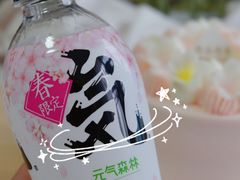 -壹点壹客·生日蛋糕(南山店)