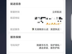 -老乡鸡(上海白玉兰广场店)