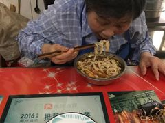 -马记粉店(五一东村店)