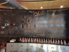-铁公鸡·四川料理(天环广场店)
