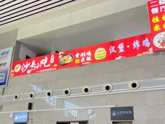 -桂林西站