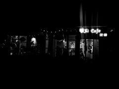 -曦Xi Coffee