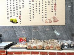 -老潮兴粿品(龙北店)