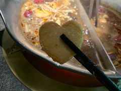 -湊湊火锅·茶憩(东城万达店)