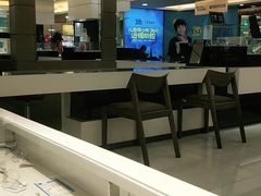 -宝岛眼镜(杭州万塘路旗舰店)