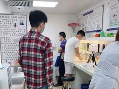 -鸿视眼视光服务中心(高盛大厦店)