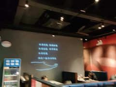 -里岛烤鱼(东港凯虹广场店)