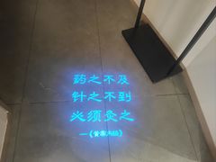 -锦艾·推拿艾灸&疗愈SPA(凯德1818店)