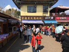 -李氏憨粑粑(文林街店)