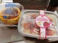 草莓蛋糕-盒马鲜生(岭南新世界店)