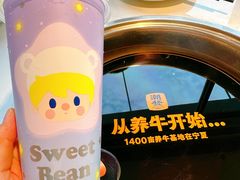 -潮发潮汕牛肉店(龙洞店)