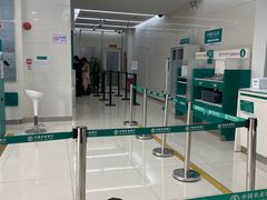 -中国农业银行(深圳国贸支行)