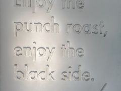 -BLATAGE COFFEE