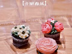 -BONCAKE裱花蛋糕(万象汇店)