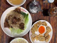 -吴财记面家(大同路店)