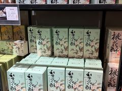 -知味观(湖滨店)