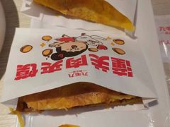 -九毛九西北菜(百信广场店)