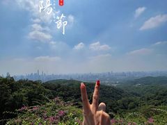 -广州市白云山风景名胜区