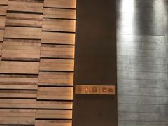 -四季酒店·空中花园 Aria on 9