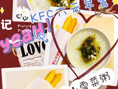 -肯德基(花乡店)