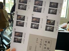 -半勺舒舒(太乙店)
