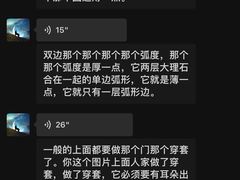 -居丽装饰空间设计(总部)