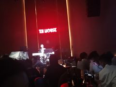 -TZ House音乐现场(来福士中心店)