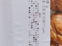 -麦德龙(闵行店)